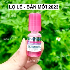 Nước Nhỏ Mắt Nhân Tạo Santen Soft Santear - TÍM HỘP FULL 4 Chai