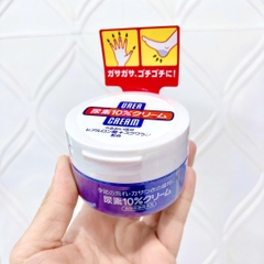 Kem UREA SHISEIDO Giảm Khô Nẻ  Phục Hồi Da Mờ Sẹo Tốt Nhật Bản