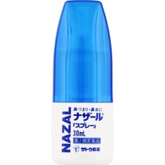 Xịt mũi trị viêm xoang Sato Nazal 30ml