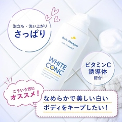 Sữa tắm trắng da toàn thân (Nhật) White ConC II 360ml