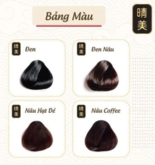 Dầu Gội Nhuộm Tóc Hữu Cơ Komi của Nhật màu nâu đen (Brown Black)- 500ml