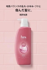 Dầu gội - xả HS (màu hồng trị gàu cho da đầu nhờn giúp phục hồi hư tổn) - 350mL + 350g