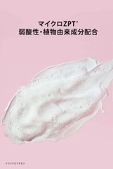 Dầu gội - xả HS (màu hồng trị gàu cho da đầu nhờn giúp phục hồi hư tổn) - 350mL + 350g