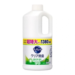 Nước rửa chén KAO Nhật Nội Địa (Hương Trà Xanh) - 1380ml