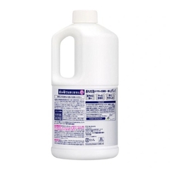 Nước rửa chén KAO Nhật Nội Địa (Hương Trà Xanh) - 1380ml