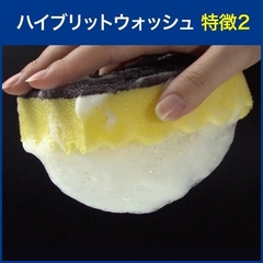 Nước rửa chén KAO Nhật Nội Địa (Hương Trà Xanh) - 1380ml