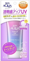 Kem chống nắng SKIN AQUA Tone Up UV Essence SPF50+/  Lavender