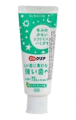 Kem đánh răng Sunstar cho bé vị bạc hà nhẹ (70g)