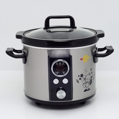 Nồi nấu chậm điện tử BBcooker DS25 (2.5L)