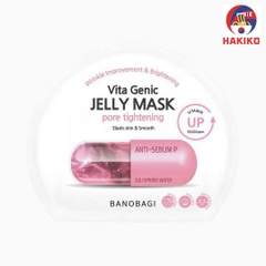 Mặt Nạ Kiểm Soát Nhờn Vita Genic Relaxing Banobagi Hàn Quốc 비타 제닉 젤리 마스크