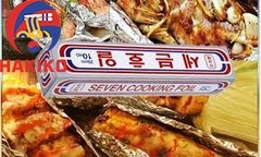 Giấy Bạc Seven Cooking Foil Hàn Quốc 25Cm 4m va 8m  세븐호일