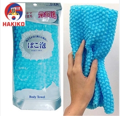 Khăn Tắm Cao Cấp Nhật Bản