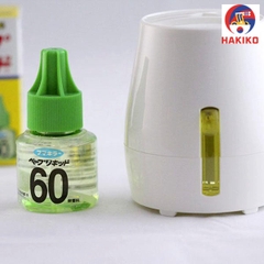 Máy Xông Tinh Dầu Đuổi Muỗi Nhật Bản Fumakilla