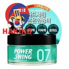 Sáp Vuốt Tóc Nam Cứng Vừa, Bóng Số 07 80G Hàn Quốc 하드 포마드 왁스 07