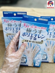 Set 100 Găng Tay Nilon Nhật Bản