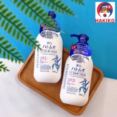 Sữa Dưỡng Thể Chống Nắng Hatomugi 250ml, 400ml Nhật Bản