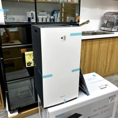 Máy lọc không khí Daikin MC80ZVM7 | Hàng Chính hãng tại Việt Nam