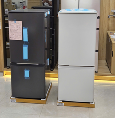 Tủ lạnh Mitsubishi MR-P15J nội địa Nhật