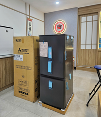 Tủ lạnh Mitsubishi MR-P15J nội địa Nhật