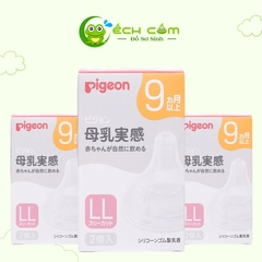 Núm Ty  Pigeon Silicone Siêu Mềm  Plus WN3 Phiên bản Nhật LL ( 1 Cái )