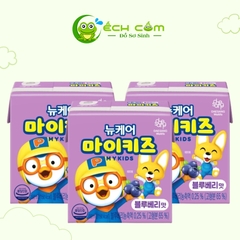 Thực phẩm bổ sung Nucare MyKids Blueberry 150ml