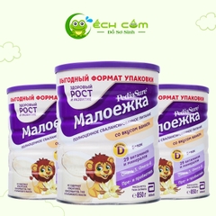 sữa pediasure nga vị vani-850g