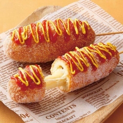 Hotdog Phomai