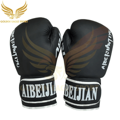 Găng Tay Boxing ABJ đen nhám cao cấp chính hãng