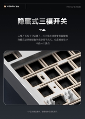 Bàn phím Weikav Max102 - Bàn phím nhôm 3 mode