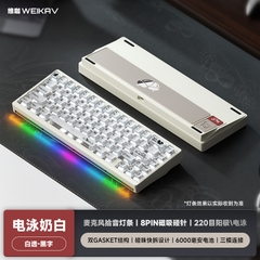 Nut65 - Kit bàn phím cơ nhôm 3 mode LED RGB