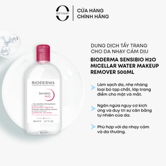 Dung dịch tẩy trang Bioderma Sensibio H2O Micellar Water makeup remover 500ml dành cho da nhạy cảm BDRMKR03