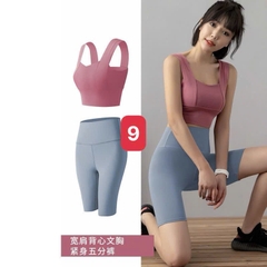 Bộ tập-R26.1906.25