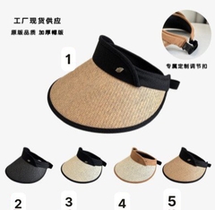 Mũ chống nắng-Tn9.2402