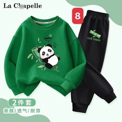 Bộ dài tay-R27.298.24
