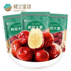 Táo đỏ-R1.2709.25
