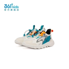 Giầy TT-HN8.2611