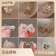 Phụ kiên cài ao-Tn14.1203