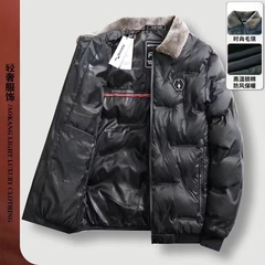 Áo khoác Aokang-HN5.0610