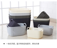 Sét giỏ đựng đồ-Rsgdd1309