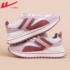 Giầy Warrio-Hn5.2311