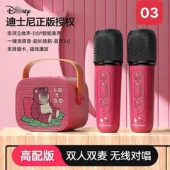 Bộ loa mic-R36.269.24