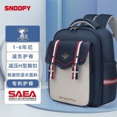 Balo chống gù-R4.2907.25