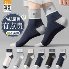 Tất 361-R8.1010.24