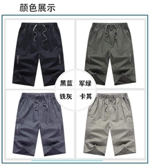 Quần short nam-TN4.1107