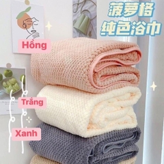 Khăn tắm san hô - TN7.1205