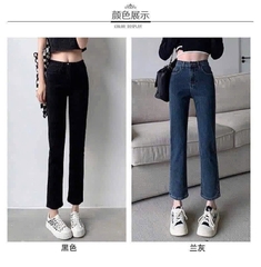 Quần jean-R3.1710.24