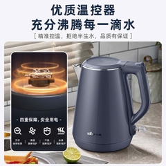 Ấm siêu tốc-R18.0605.25