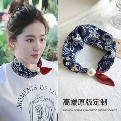 Khaen xinh-R8.0809.25