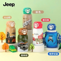 Bình nước-R1.0908.25