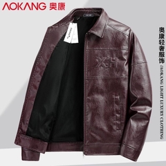 Áo da Aokang-HN4.0512